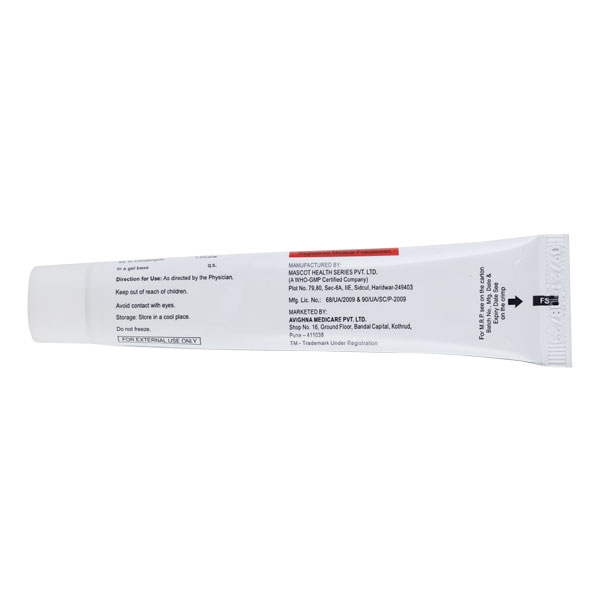 CLINPEU Gel 20gm