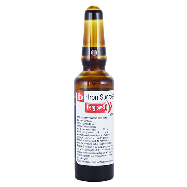 FERGLOW S 100 Injection 5ml