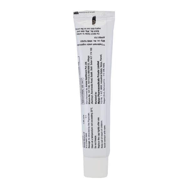 LEUBINE Cream 30gm