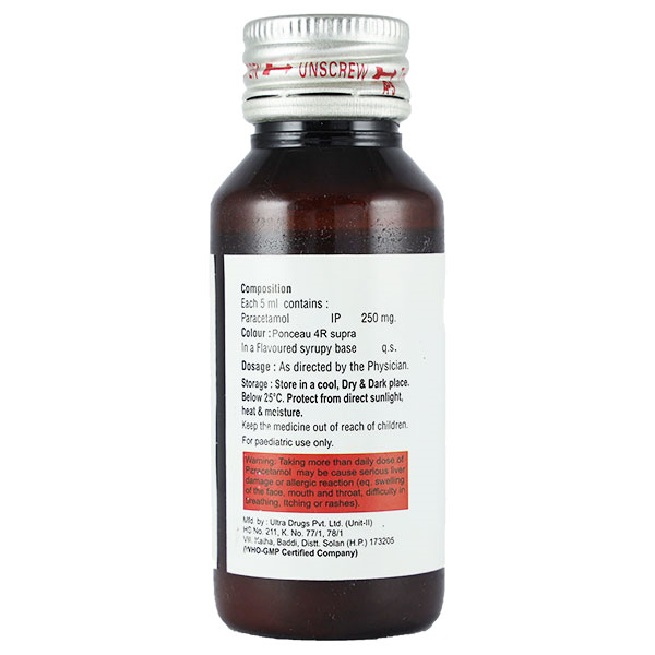 MIGPAR 250 Oral Suspension 60ml