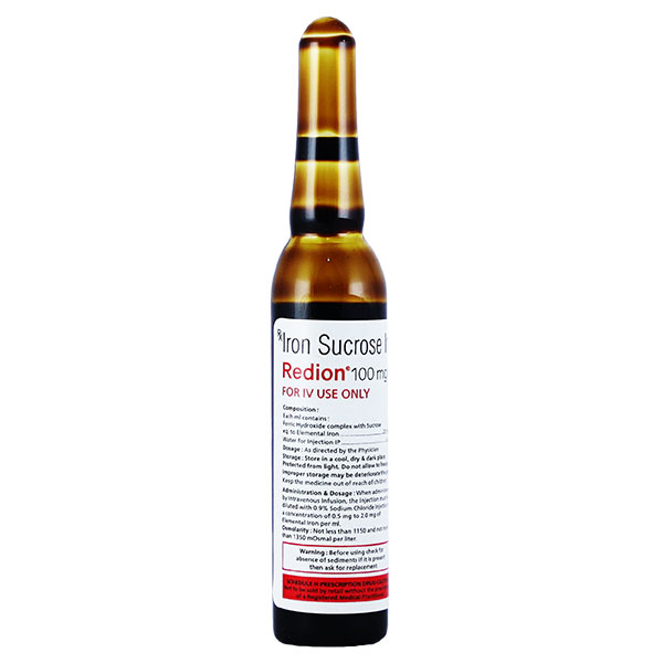 REDION 100mg Injection 5ml