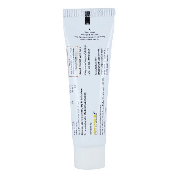 Rexiderm Plus Cream 10gm