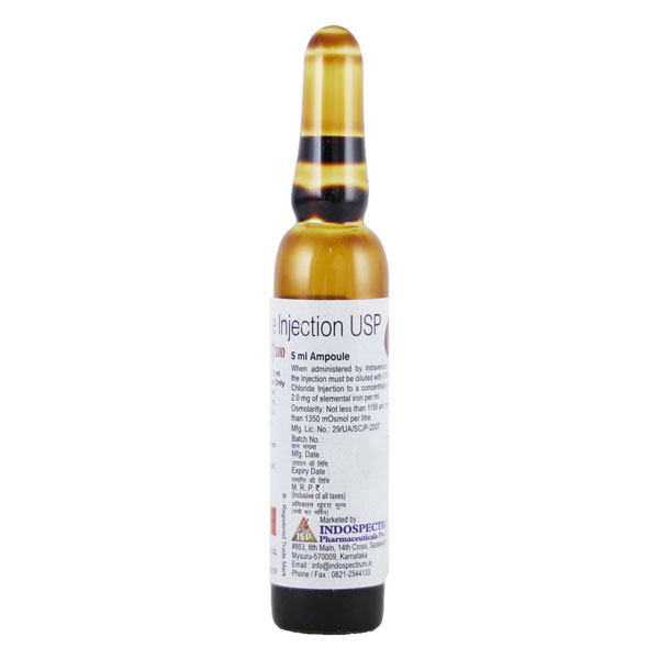 SPECTROFER S 100 Injection 1's
