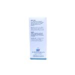 German's Cough Care and Cure Syrup 60l