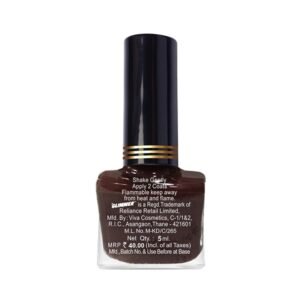 Glimmer Ne Chocodelight 5Ml Btl M 11 ml